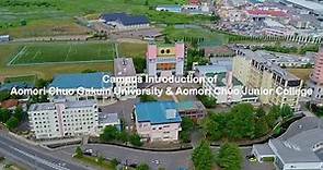 Campus Introduction of Aomori Chuo Gakuin University & Aomori Chuo Junior College