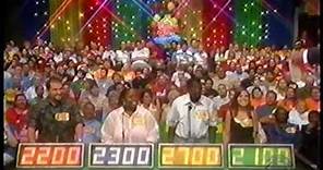 The Price is Right- 09/20/2004- 33rd season premiere (full episode)