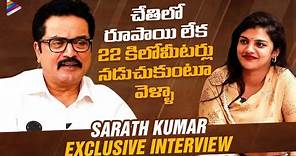 Supreme Star Sarathkumar Exclusive Interview | Actor Sarath Kumar Interview | Telugu FilmNagar