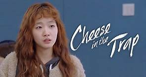 Cheese in the Trap - Season 1 - Episode 01