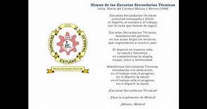 Himno de las Escuelas Secundarias Técnicas