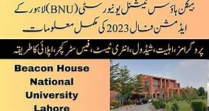 BNU Lahore Fall 2023 Admissions: Complete Guide to Applying | Beaconhouse National University