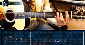Cómo tocar "Jinetes en el Cielo" en Guitarra Acustica (HD) Tutorial - Christianvib