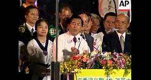 DPP congress; Chen's speech on defence