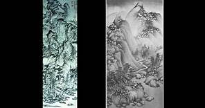 1. Wang Meng and His "Qingbian Mountains"