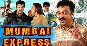 Mumbai Express (2005) Full Hindi Movie | Kamal Haasan, Manisha Koirala, Om Puri