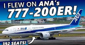 I Flew on ANA's Boeing 777-200ER!