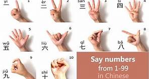 Learn Chinese Numbers: Count 1 to 10, 1 to 20, 1 to100 in Mandarin Chinese - Day 15