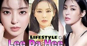 Lee Da Hee Biography || Korean Actress Lifestyle, Net Worth, Boyfriend, Weight, Height, Real Age