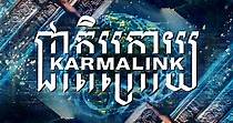 Karmalink - película: Ver online completas en español