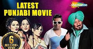 Latest Punjabi Movie 2020 | Comedy | Jaswinder Bhalla - Karamjit Anmol | 2020 New Punjabi Movies