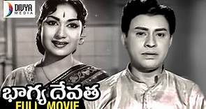 Bhaagya Devatha Telugu Full Movie | Savitri | Jaggayya | Gemini Ganesan | Divya Media