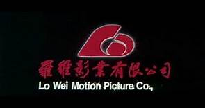 Lo Wei Motion Picture Company Limited (1983)