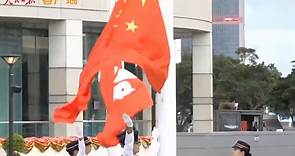 香港七一升旗仪式：五星红旗在金紫荆广场飘扬