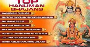 Hanuman Jayanti Bhajans By Hariom Sharan, Hariharan, Lata Mangeshkar I Shri Hanuman Chalisa Juke Box