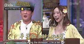 Heo Sung Tae Fanboys over SNSD's Taeyeon 🥹 | Amazing Saturday