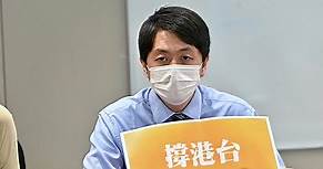 香港前立法會議員許智峯宣布流亡海外 - 大紀元