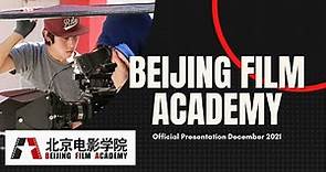 Study at Beijing Film Academy (BFA) | Online Presentation September 2022 Intake