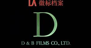 D & B Films