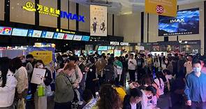 【內地票房】《長空之王》收6,127萬元　刷新IMAX中國票房紀錄 - 香港經濟日報 - 即時新聞頻道 - 商業