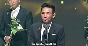 [ENGSUB] Hwang Jung Min’s speech at Korean Popular Culture and Arts Awards 2023