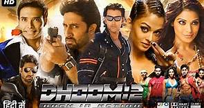 Dhoom 2 Full Movie Review & Facts | Hrithik Roshan | Abhishek Bachchan | Aishwarya Rai |Bipasha Basu