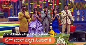Bigg Boss Kannada Season 8: Top 3 Contestants | Grand Finale Aravind Divya Manju Prashanth Vaishnavi