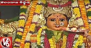 Special Story On Badrakali Temple In Warangal | V6 Telangana Theertham