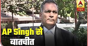 Nirbhaya Case: Lawyer AP Singh Explains Reason Behind Defending The Convicts | ABP News
