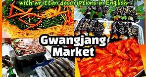 Gwangjang Traditional Market - Special Korean Food | Vegan Food | What to eat in Korea | 광장시장