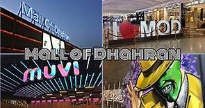 Walk through Mall of Dhahran,Saudi Arabia||Muvi||Mall of Dhahran,KSA Part-2 @exotickitchenandvlogs