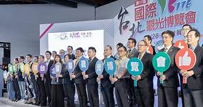 20230526 總統出席「 2023 台北國際觀光博覽會開幕典禮」