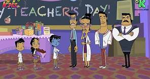 Teachers Day | Kris Roll No. 21 | Kris Cartoon | Hindi Cartoons | Discovery Kids India