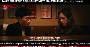 Tales from the Occult: Ultimate Malevolence | movie | 2023 | Official Trailer