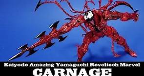 Amazing Yamaguchi Carnage Revoltech Kaiyodo Marvel Action Figure