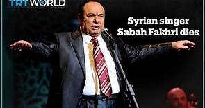 Arab world’s iconic singer Sabah Fakhri dies