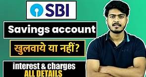 SBI Savings account all details | how to open sbi account online