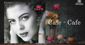 Café - Café - Margarita Rosa De Francisco | Son