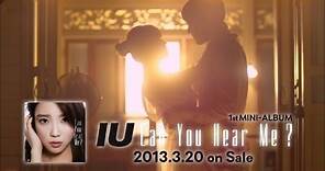 IU - 3.20 1st Mini-Album「Can You Hear Me？」Web Trailer公開!!