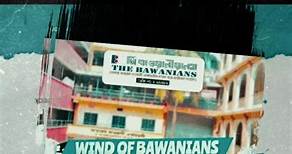 Wind of Bawanians Meet & Greet | Ashraf Uddin Ahmed