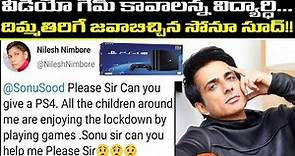 Sonu Sood's Response To Teen Asking For PS4 Is A Hit On Twitter || Oneindia Telugu