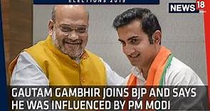 Gautam Gambhir Joins BJP Ahead of Polls | Elections 2019