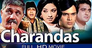 CHARANDAS (1977) | Best Forever Comedy Movie | Om Prakash, Vikram, Dharmendra, Amitabh, Sunil Dutt