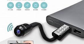 HANLIN 迷你USB無線密錄監視器 - PChome 24h購物