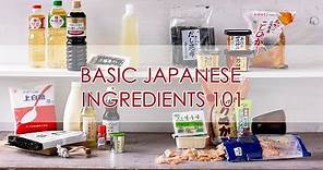 Basic Japanese Ingredients 101 | Japanese Cooking