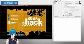 Using Cheat Engine on .hack//Infection with PCSX2 1.6