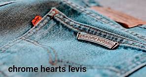 [closet check] CHROME HEARTS levis jeans