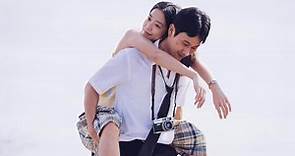 消失的情人節翻拍日本版 預計2023年上映 | 娛樂 | 中央社 CNA