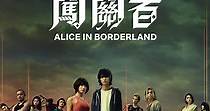 Alice in Borderland - guarda la serie in streaming