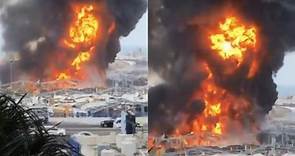 快訊／大爆炸剛過1個月！黎巴嫩港口大火噴天際 民眾竄逃
